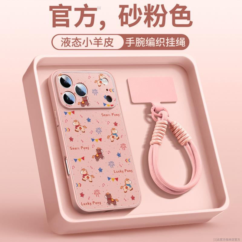 Подходит для чехла мобильного телефона iPhone 11, новый чехол Apple 11promax 11pro, красный чехол 11pro с ремешком.