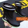 Мужские модные уличные нескользящие водонепроницаемые утолщенные резиновые рабочие ботинки с коротким голенищем и кулиской