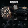 SAPPHERO Men's Analog Quartz Watch 50m Waterproof Luminous Date Display Leather Band High Hardness Mineral Glass Business Outdoor Black Dial