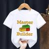 2026 Master Builder Blocks Building print cartoon casual comfortable childrens Tshirt for boys and girls
