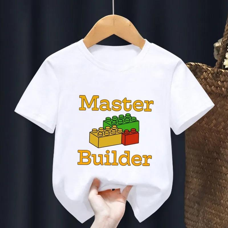 2026 Master Builder Blocks Building print cartoon casual comfortable childrens Tshirt for boys and girls