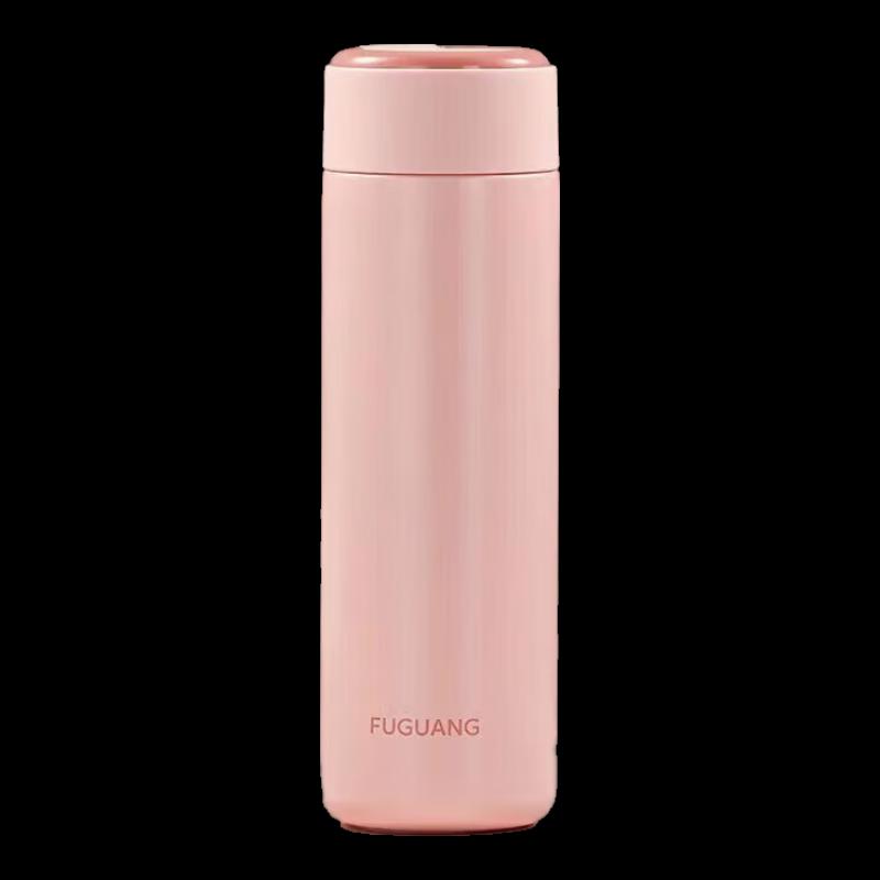 Fuguang Stainless Steel Insulated Tumbler with Invisible Handle