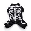 Pet Skull Skeleton свитер Косплей Костюмы для Хэллоуина Рождественский костюм Одежда для собак и кошек 1 шт