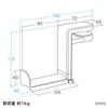 Headphone Hook Sanwa Supply Rotatable Clamp Leather Cushion PDA-STN18BK