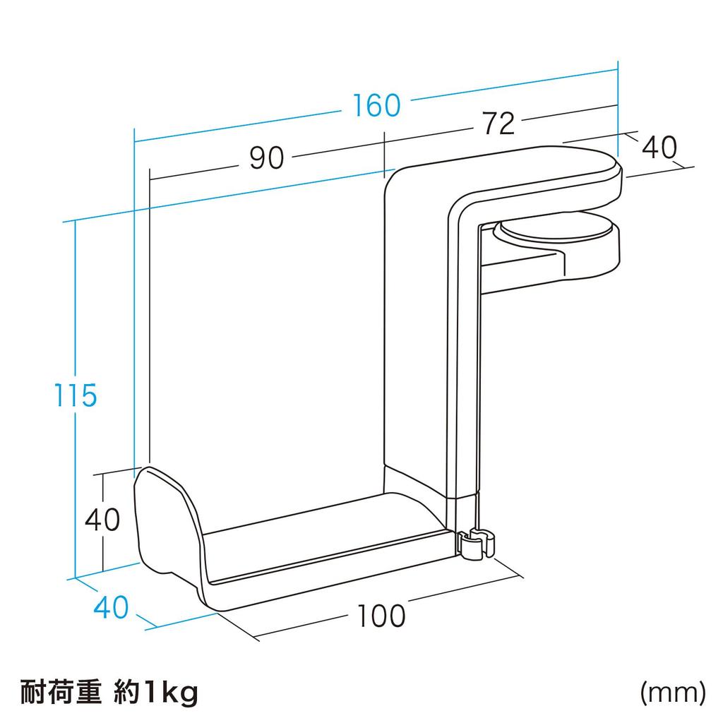 Headphone Hook Sanwa Supply Rotatable Clamp Leather Cushion PDA-STN18BK