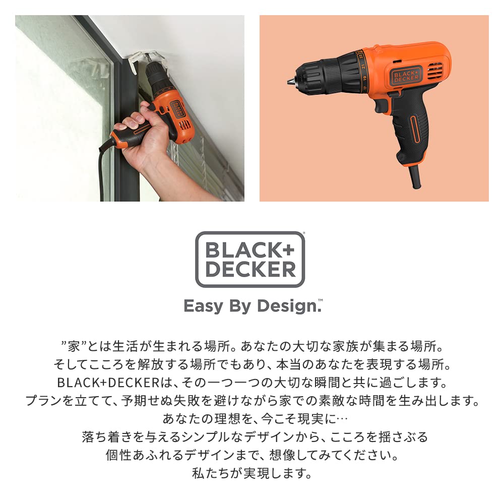 Дрель-шуруповерт Black and Decker Smart KR112 (ЧЕРНЫЙ+ДЕКЕР)