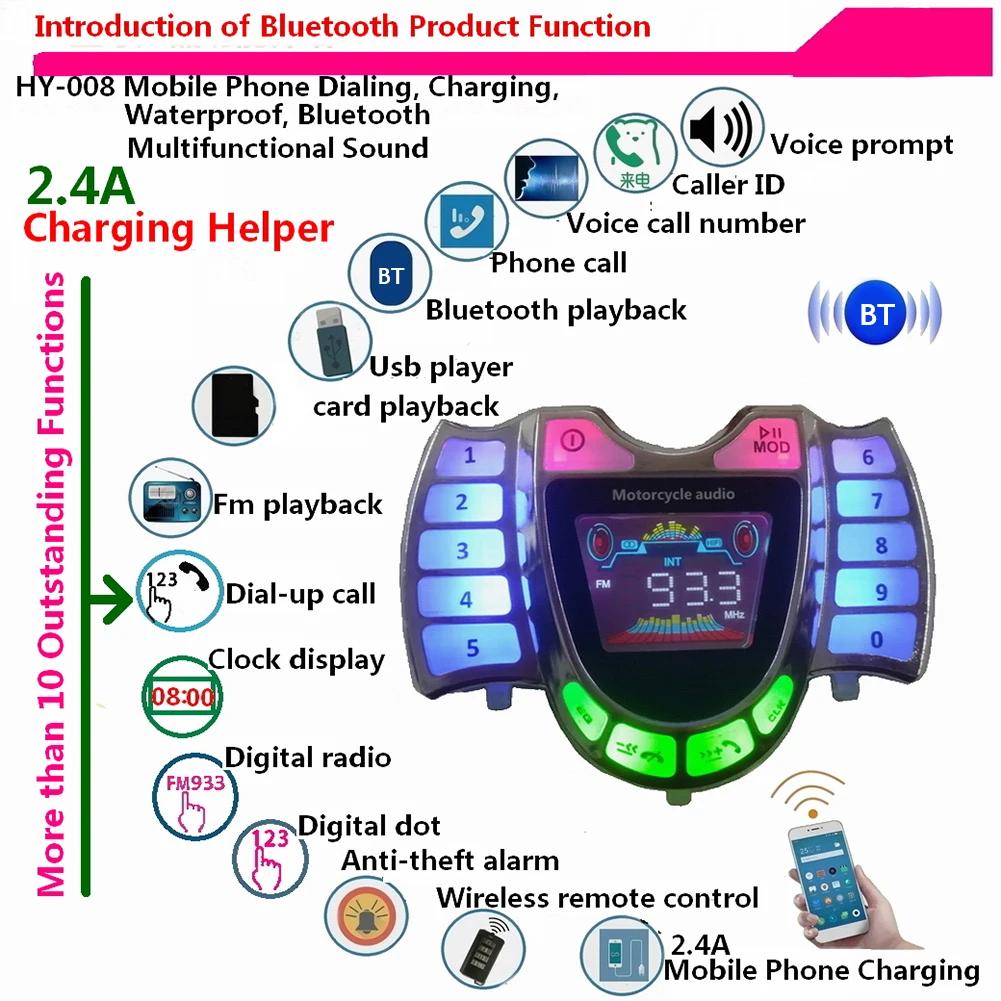 HY-008 Мотоциклетная Bluetooth-совместимая акустическая аудиосистема Handsfree TF Радио USB Зарядное устройство