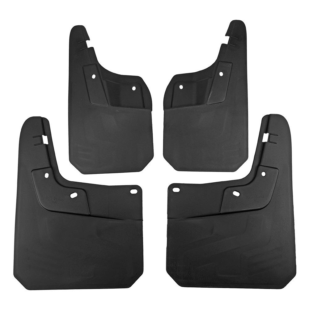 Chevrolet Colorado Leather Mudguard