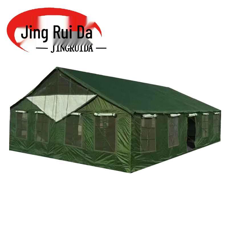 JINGRUIDA Outdoor & Military Gear