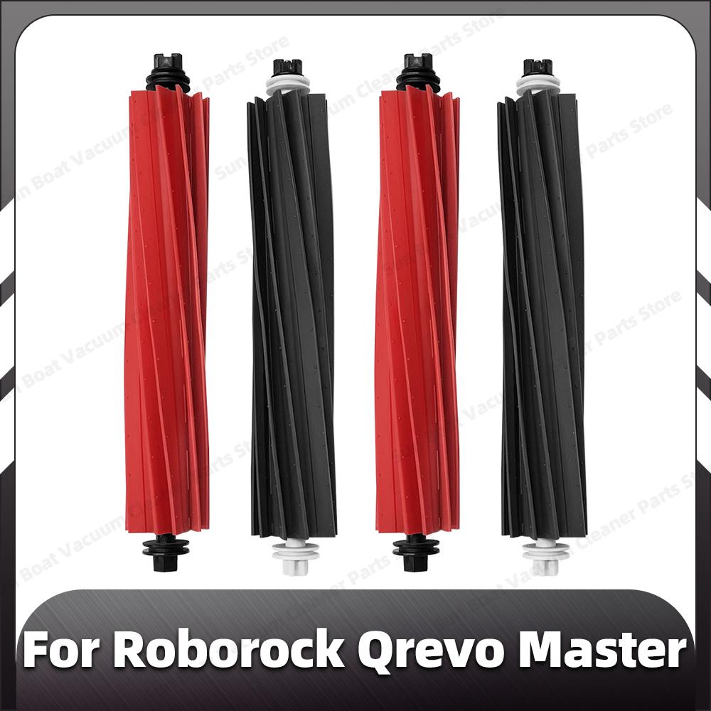 Совместимость с Roborock Qrevo Master сменная основная боковая щетка фильтр HEPA насадки для швабры пылесборник запасные части аксессуары