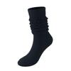 Women's Solid Color Thickened Loose Slouchy Socks Fashion Long Stacked Socks