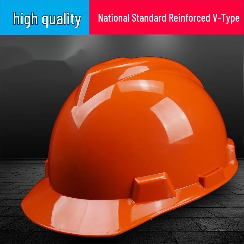 Промышленный защитный шлем OLOMM