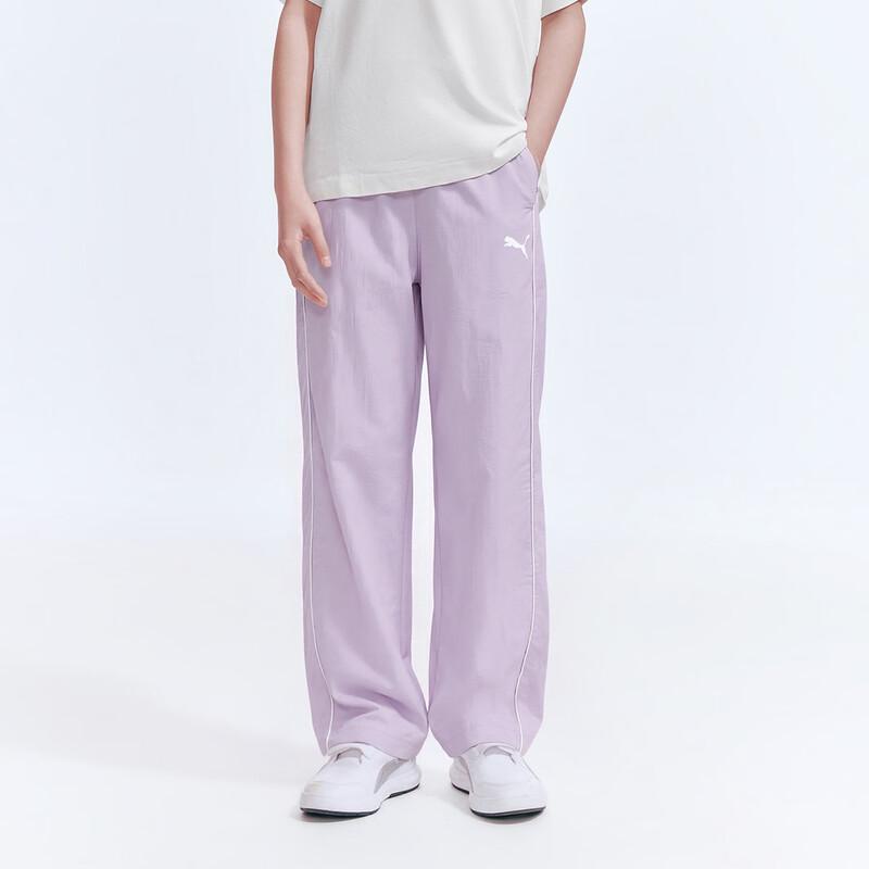 PUMA Kids' 2026 Summer Casual Long Pants