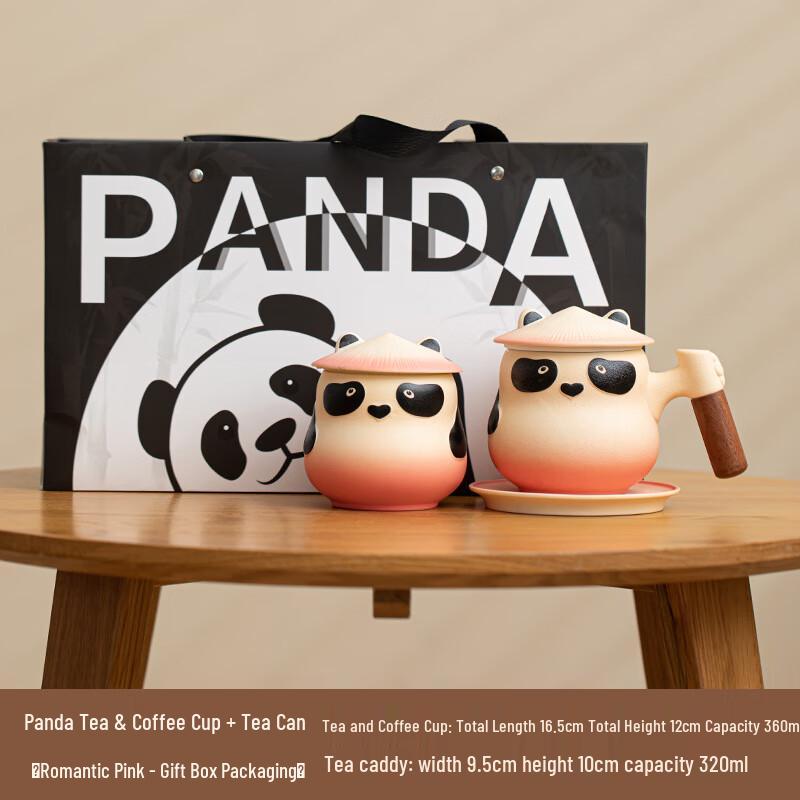 Cute Panda Ceramic Coffee Mug with Tea Caddy