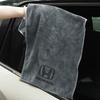 CPT1 Car Cleaning Towel Car Drying Towel Washing Tool For Honda Civic Accord Fit Jazz CRV BRV HRV Insight Pilot Passport TYPE-R
