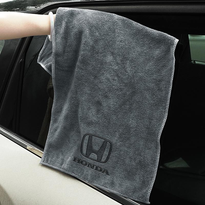 CPT1 Car Cleaning Towel Car Drying Towel Washing Tool For Honda Civic Accord Fit Jazz CRV BRV HRV Insight Pilot Passport TYPE-R