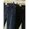 ODM Company Goods Comfortable Stretch Foreign Trade Tail Goods Men's Four Seasons Fit Straight Casual Jeans Long Pants