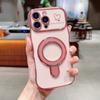 Применимо к iPhone17Promax чехол для телефона волнообразная любовь Apple 16 гальванизированный магнитный держатель противоударный защитный чехол