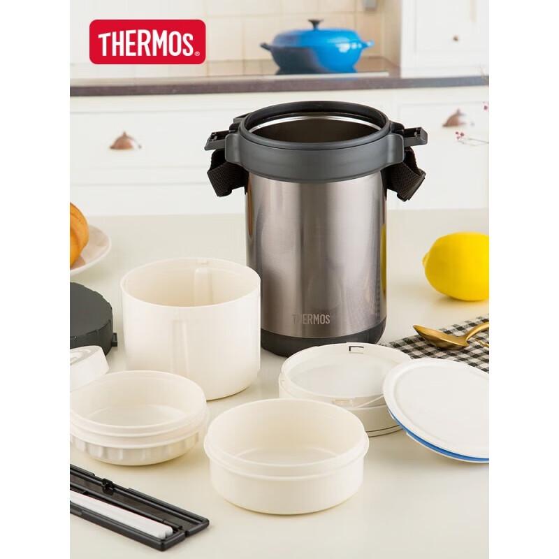 Thermos JBG-2000 Insulated Stainless Steel Lunch Box