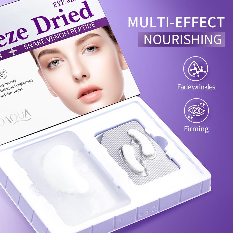 Коллагеновый патч для глаз от мешков под глазами, мгновенное исчезновение мелких морщин, темных кругов, жировых частиц, против отечности, пептид змеиного яда, замороженная маска для глаз