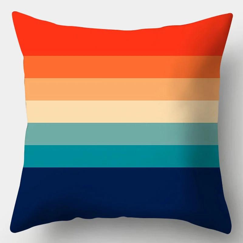 Rainbow Geometric Color Splicing Pillowcase 45x45cm Polyester Sofa Chair Cushion Cover Modern Room Home Decor