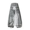 Retro Washed Wide Leg Denim Pants With Chain Print Loose Balloon Fit Unisex High Waist Jeans Daily Wear
