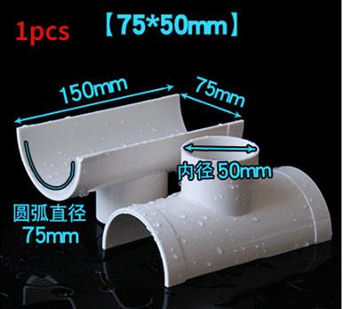 PVC Open Tee Pipe joint Repair Patch Drain Pipe Adapter Tube Connectors for Home Outdoor Industrial Plumbing Accessories