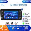 8Core DSP Car Multimedia Player for RS3 Sportback A3 8P S3 2003-2013 Carplay 4G Autoradio RDS GPS BT 4G-LTE WiFi AI Intelligent Navigation