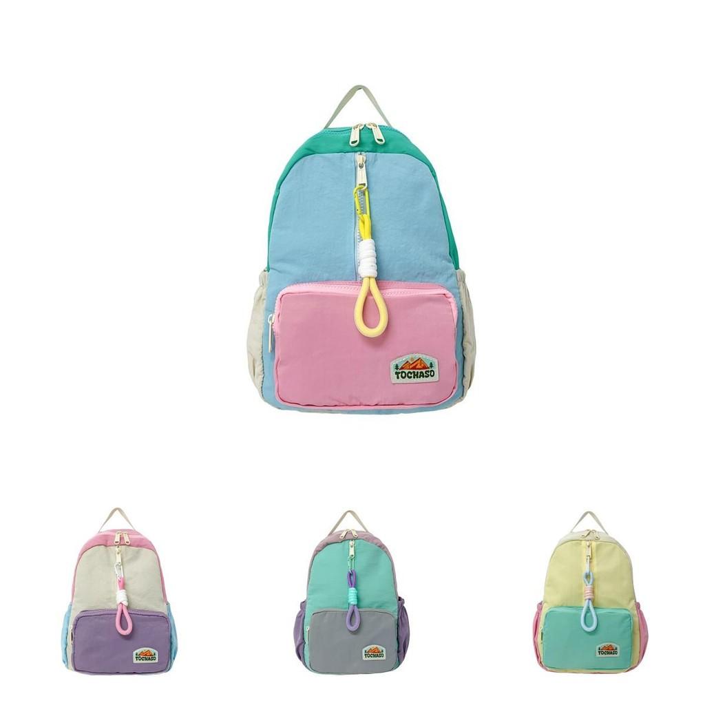Backpack Adorable Pink For 3 Year Olds With Eyecatching Design For Everyday Use