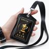 Genuine Leather ID Card & Badge Holder with Lanyard