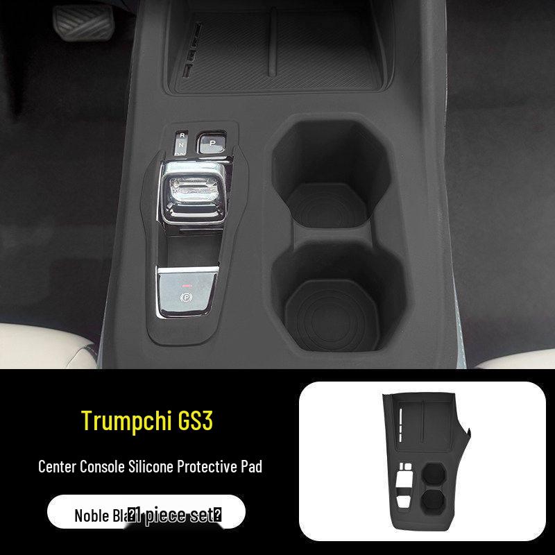 Trumpchi GS3 Console Silicone Pad & Shifter Panel Wireless Charging Film.