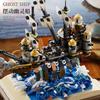 Pirate Ship Imperial Warship Model Building Blocks Black Pearl Kids Educational Toy