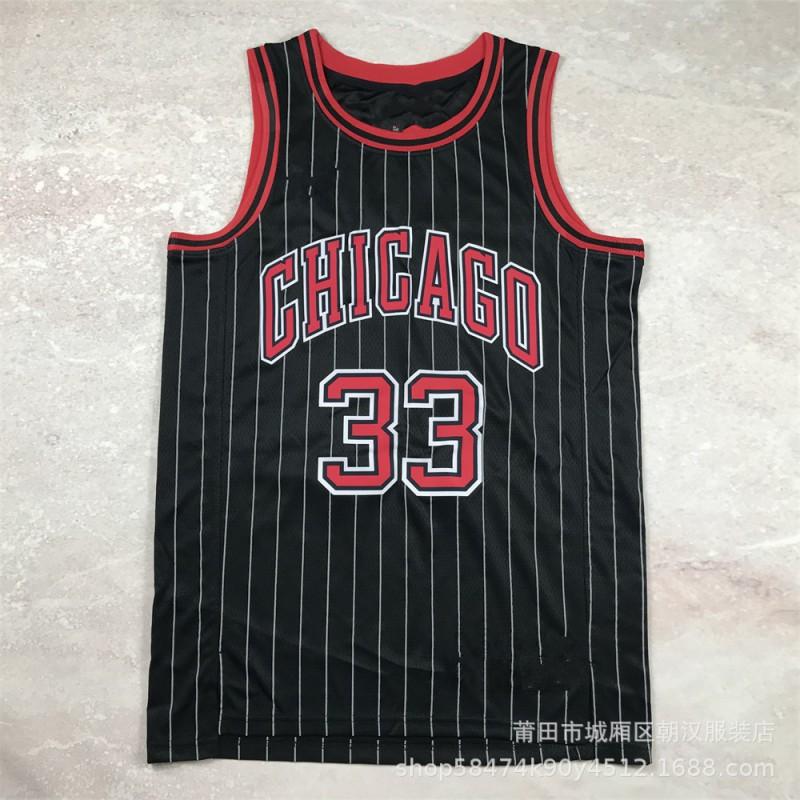 Mens Cotton Basketball Jersey NBA Team City Edition Heat Pressed Custom Name Number