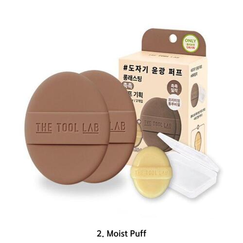 THE TOOL LAB Premium Puff 2 шт. с чехлом для пуховки и подарочным набором из 4 предметов