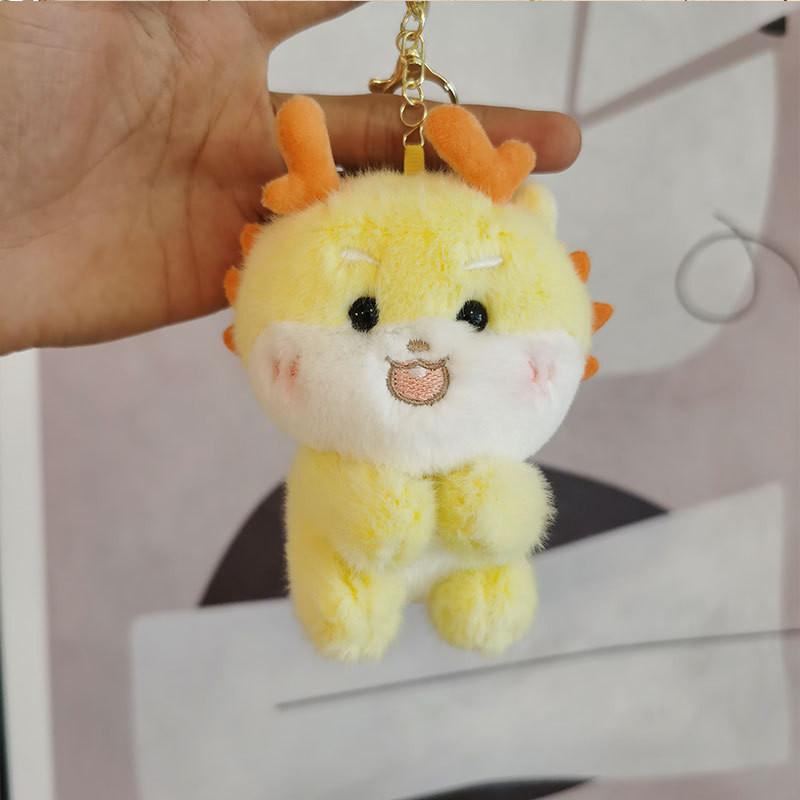 Cute Dragon Plush Keychain Ultra-soft Short Plush Stuffed Animal Accessory