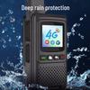Zchat H6 4G LTE Общесетевая двусторонняя радиостанция (Китайская версия)