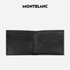 Montblanc 130317 Мужской короткий складной кошелек