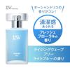 OCEAN TRICO [Clay x Hair Familiar] Hair Wax Clay 80g Wax Ocean Tokyo Beauty Salon Men's Women's Matte Keep