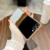 For Samsung Galaxy Z Flip7 5G Case Hinge Protection Rhinestone Glitter PC Phone Cover
