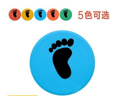 4 шт. Руки и Ноги Использование Игровых Дисков Для Наружных Спортивных Игр Домашнего Использования Для Помещений Безумные Сенсорные Тренировочные Игрушки Для Детей