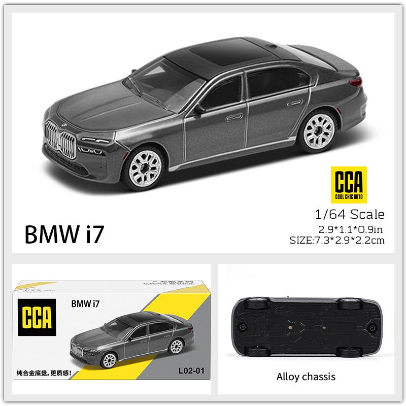 AKEZM1 CCA 1:64 1:54~72 styles available Porsche 911 GT2 Pagani Zonda BMW I7 static alloy die-casting car model collection gift toy