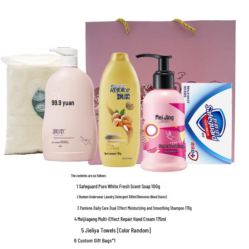 Rejoice 6-Piece Pampering Gift Set