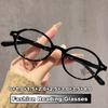 Fashionable Oval Frame Reading Glasses For Women Men Trendy Plus Diopter Presbyopia Unisex Anti-Blue Light Far Sight Glasses