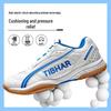 TIBHAR 01922 Профессиональные кроссовки для настольного тенниса