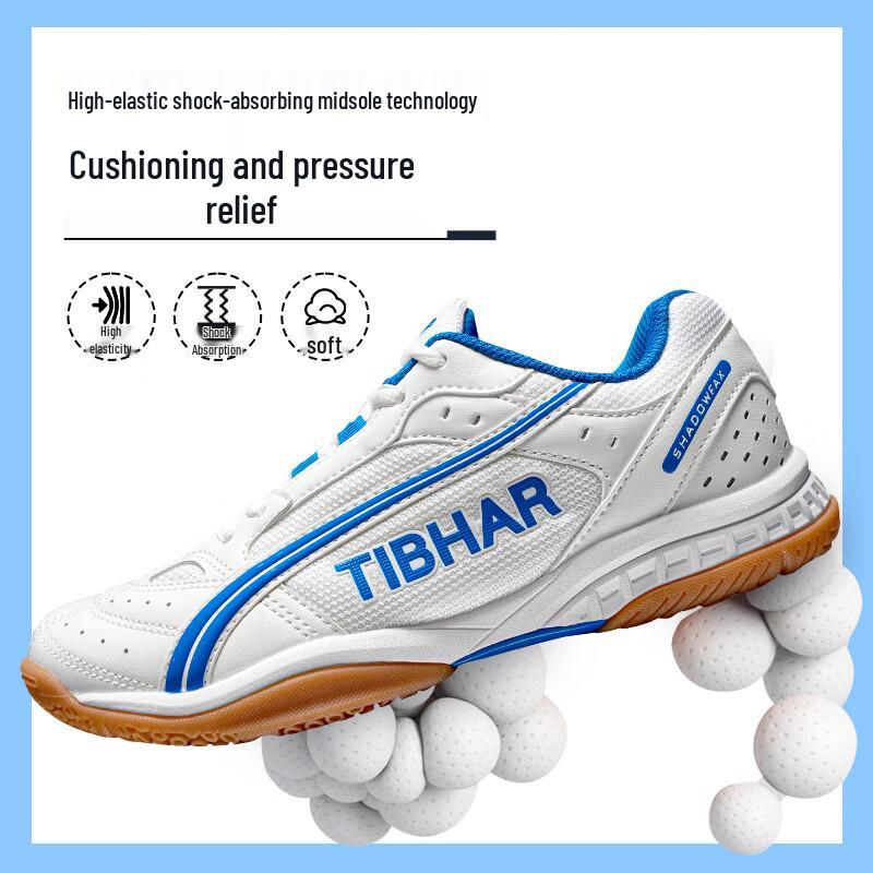TIBHAR 01922 Профессиональные кроссовки для настольного тенниса