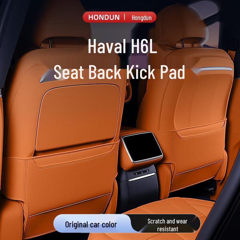 Защитные коврики на спинки задних сидений Haval H6L и аксессуары для отделки салона