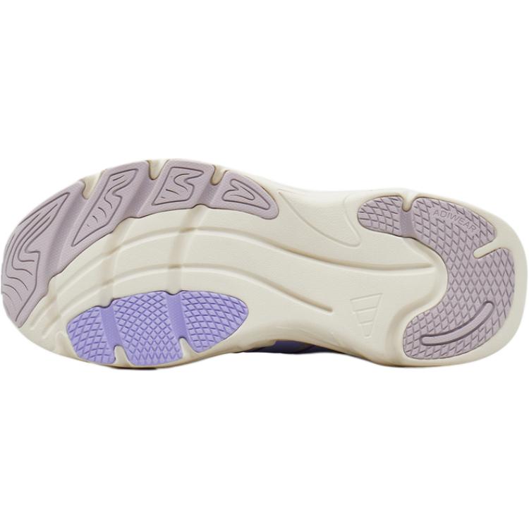 adidas PLAYFLEX HABU Низкие кеды для детей Стиль жизни Розовые Детские KI6481