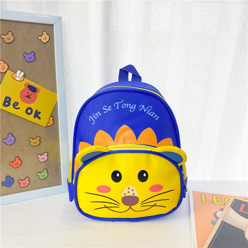 Новый детский рюкзак, школьный рюкзак для мальчиков и девочек в детском саду, детский школьный рюкзак с милым мультяшным принтом