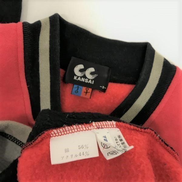 90s Vintage/CC KANSAI by Kansai Yamamoto Color Panel Anorak Sweat Trainer/Men’s Size L/3/Clear Material Logo(USED)