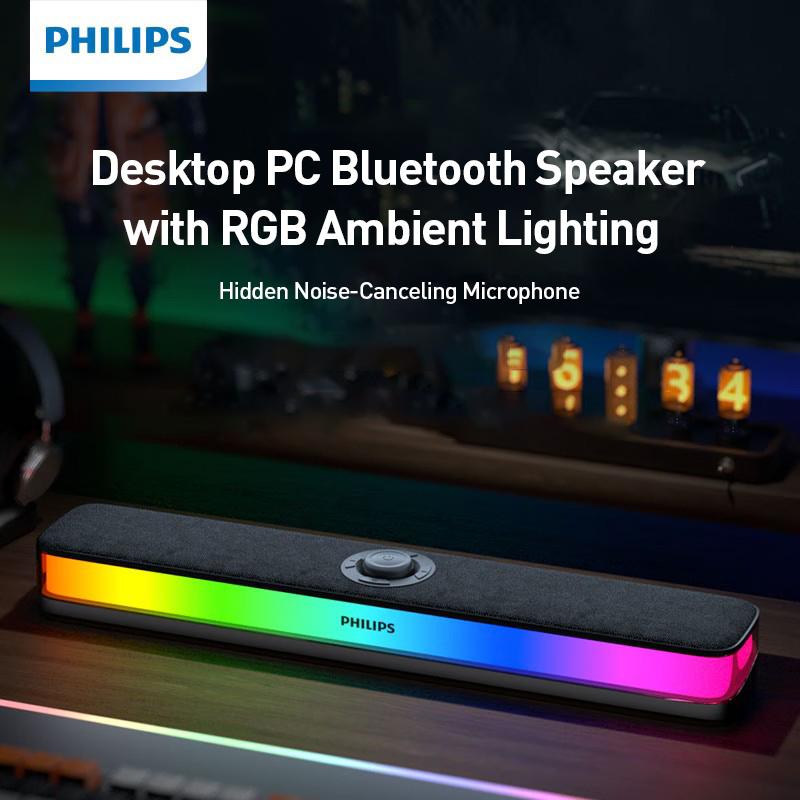 Philips Bluetooth-динамик SPA6109 со скрытым микрофоном и RGB-подсветкой